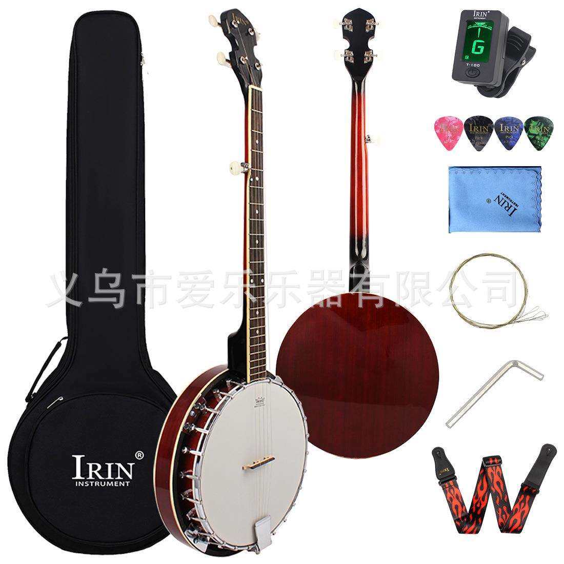 跨境沙比利5弦班卓琴套装吉他儿童成人初学者五弦斑鸠琴西洋乐器,农机/农具/农膜,播种栽苗器/地膜机,淘宝优惠券,粉丝福利购,淘宝优惠卷