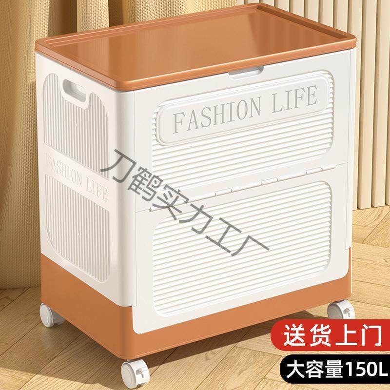 衣服收纳箱家用大容量翻盖玩具衣物被子整理箱可折叠收,农机/农具/农膜,播种栽苗器/地膜机,淘宝优惠券,粉丝福利购,淘宝优惠卷