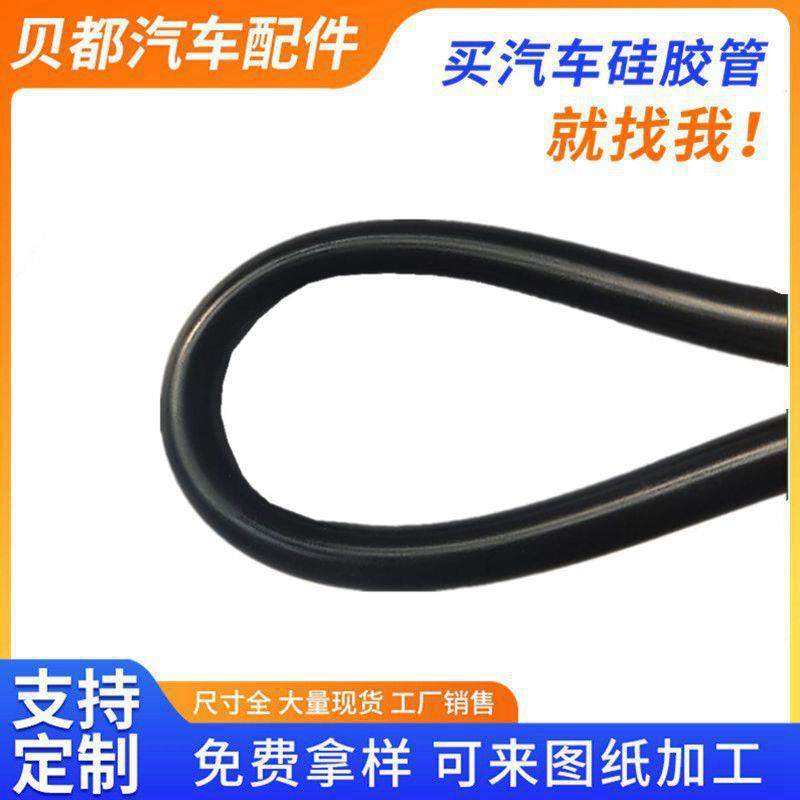 黑色密封条圆条耐高温耐酸碱耐腐蚀耐油O形密封条,农机/农具/农膜,播种栽苗器/地膜机,淘宝优惠券,粉丝福利购,淘宝优惠卷