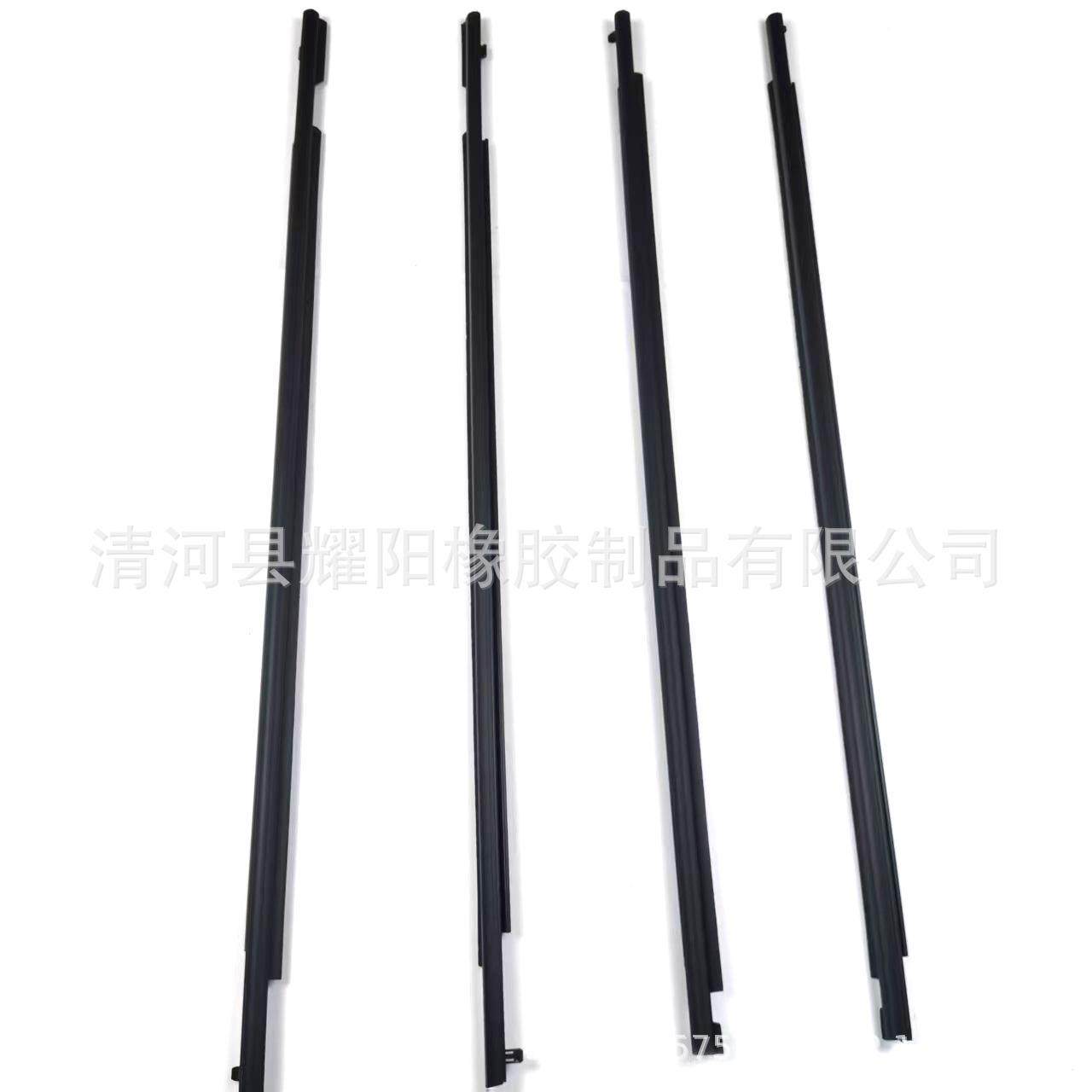 小霸王玻璃密封条外挡水条75712-0M010 75711-0M010 75722-68021,农机/农具/农膜,播种栽苗器/地膜机,淘宝优惠券,粉丝福利购,淘宝优惠卷