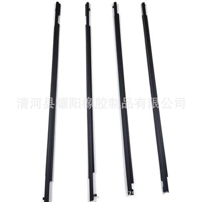 小霸王玻璃密封条外挡水条75712-0M010 75711-0M010 75722-68021