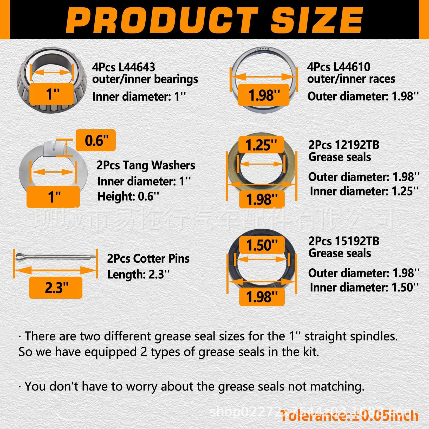 2套1英寸拖车轮毂轴承套件L44643 轴承套件 带 D 型唐垫圈