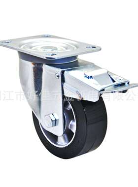 源头工厂产品125X50mm好佳牌欧洲款静音铝芯黑色弹力橡胶双刹脚轮