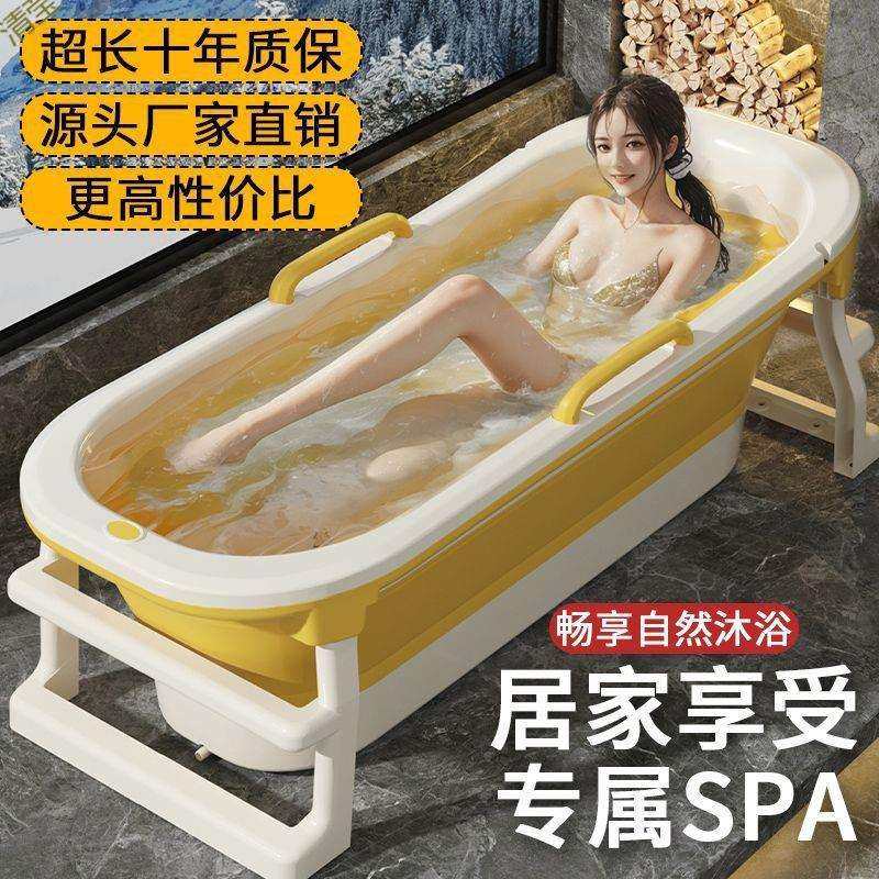 洗澡桶成年人家用泡澡桶长方形超厚大人浴桶浴缸沐浴盆全身带盖,农机/农具/农膜,播种栽苗器/地膜机,淘宝优惠券,粉丝福利购,淘宝优惠卷