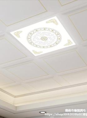 成吊顶灯450x450led平板灯45x45客厅天花灯铝扣板面板灯厨房灯