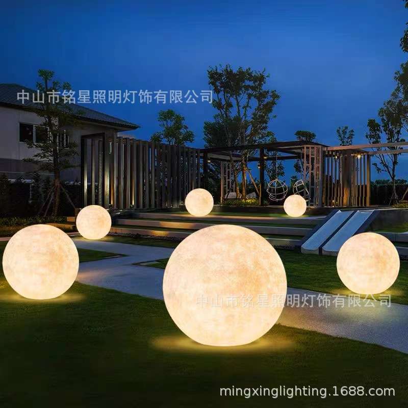 城市亮化景观球灯 户外星空球装饰月球灯工厂文旅景区草坪灯装置