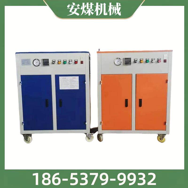 桥梁梁场养生蒸汽发生机全自动混凝土蒸汽养护机 蒸汽发生器,农机/农具/农膜,播种栽苗器/地膜机,淘宝优惠券,粉丝福利购,淘宝优惠卷