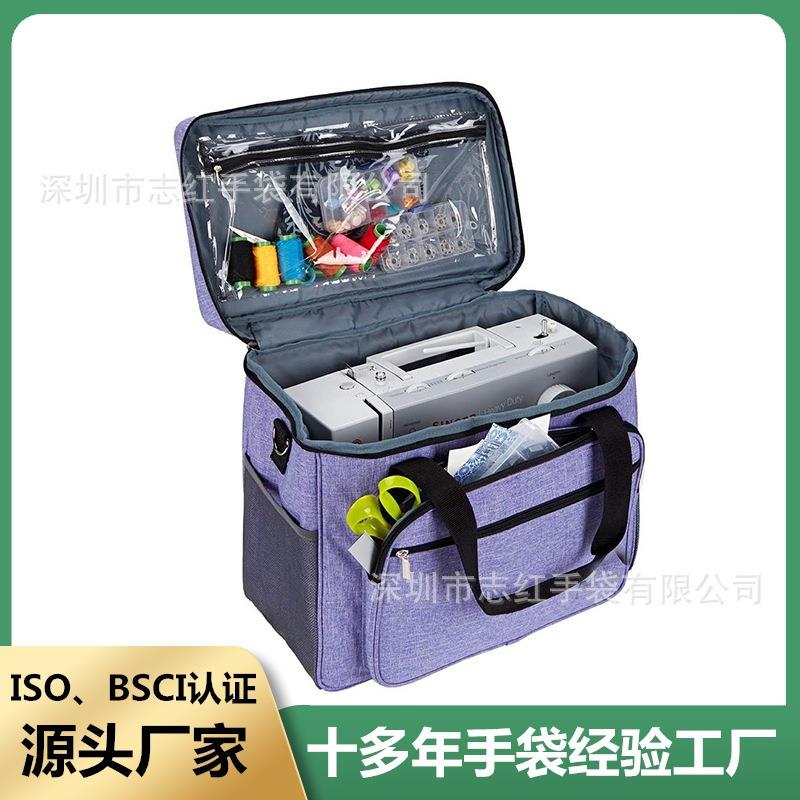 跨境缝纫机手提袋新款通用缝纫机收纳袋亚马逊缝纫机手提箱