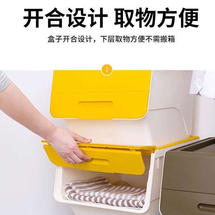 茶花收纳箱塑料家用前开式玩具储物箱儿童大号衣柜收纳盒整理箱