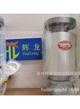 KCLF20A昭和SGK技研工業SHOWA单螺杆压力旋转接头袖珍旋转接头