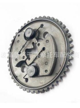 凸轮轴链轮组件 HS700 UTV 1431A-007000-0000 P0070001431A0000