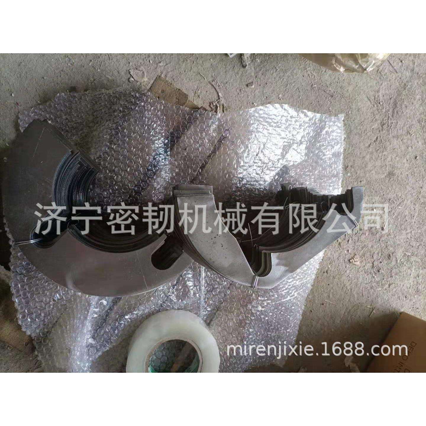 挖掘机全车配件PC200/PC300/PC400铲斗垫片连杆垫片207-70-34230