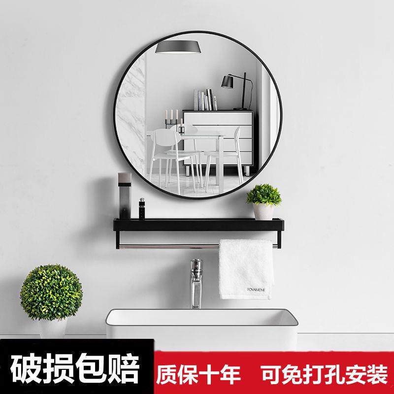 免打孔浴室镜带置物架圆形卫生间镜子洗手间洗漱台挂墙化妆镜跨境,农机/农具/农膜,播种栽苗器/地膜机,淘宝优惠券,粉丝福利购,淘宝优惠卷