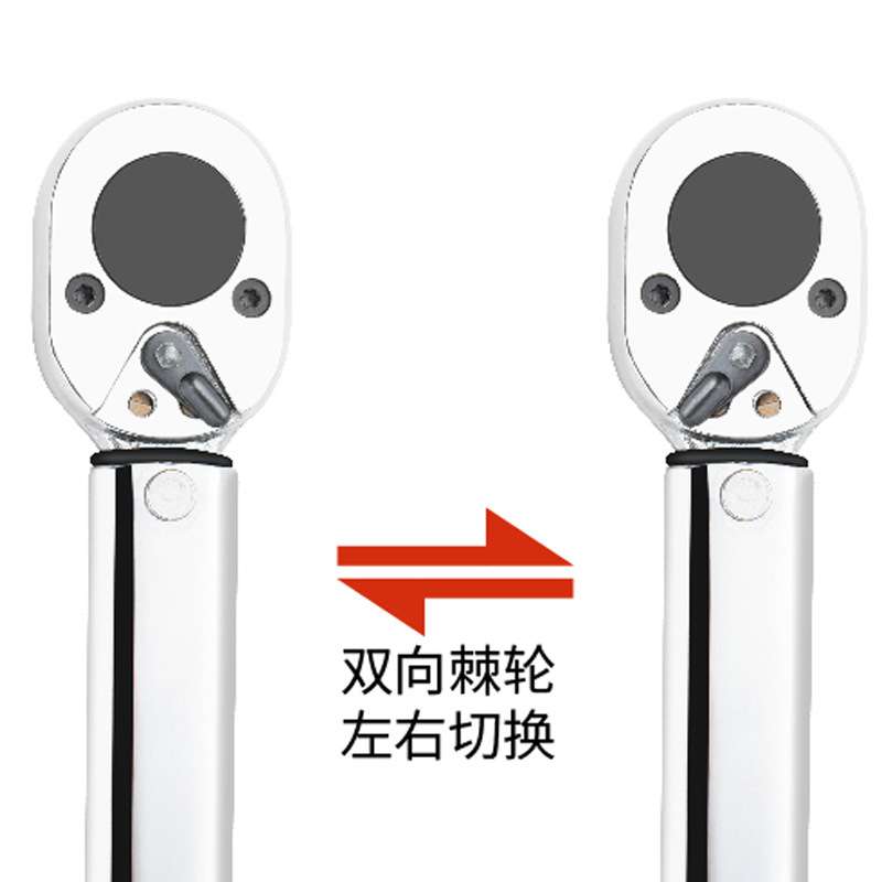 跨境1/2扭力扳手可调式扭矩扳手预置式公斤扳手28-210NM轮胎力矩