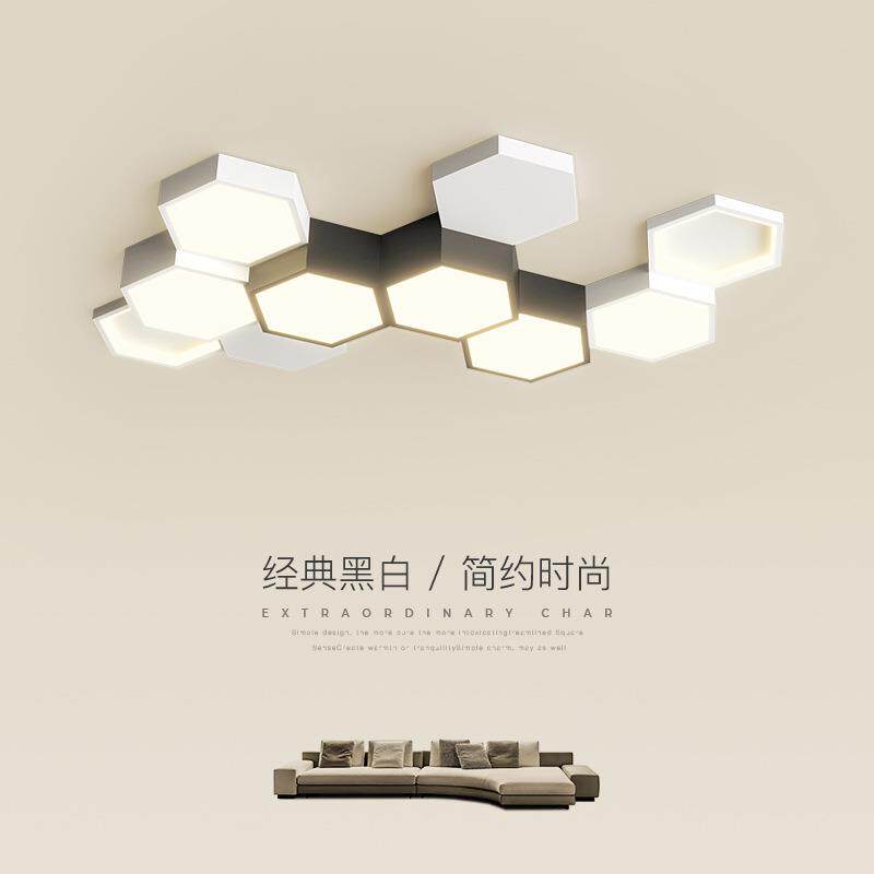 客厅吸顶灯创意几何组合大气餐厅led灯现代简约个性卧室书房灯具