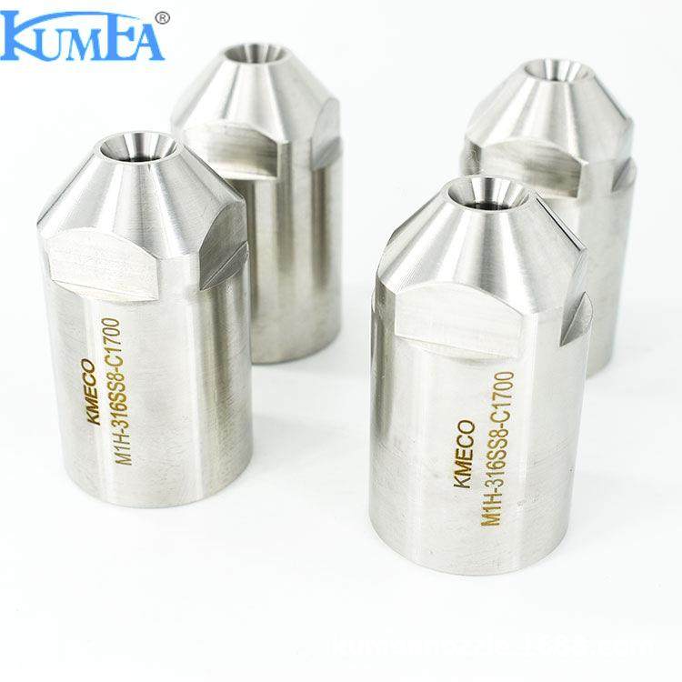 304不锈钢窄角喷嘴 冲洗冷却实心锥喷嘴高压冲击窄角喷嘴,农机/农具/农膜,播种栽苗器/地膜机,淘宝优惠券,粉丝福利购,淘宝优惠卷