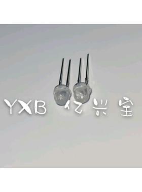 ledF5mm草帽雾状蓝色发光管蓝光LED灯珠有边5MM草帽磨砂兰灯4.8MM