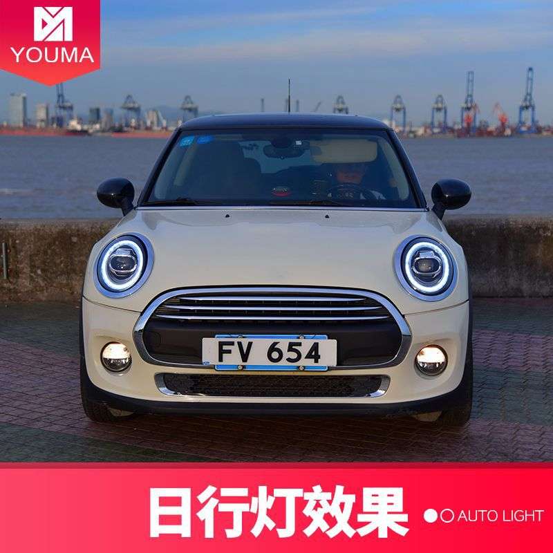 专用于14-19款迷你MINI大灯总成F55F56F57改装日行灯流水LED大灯