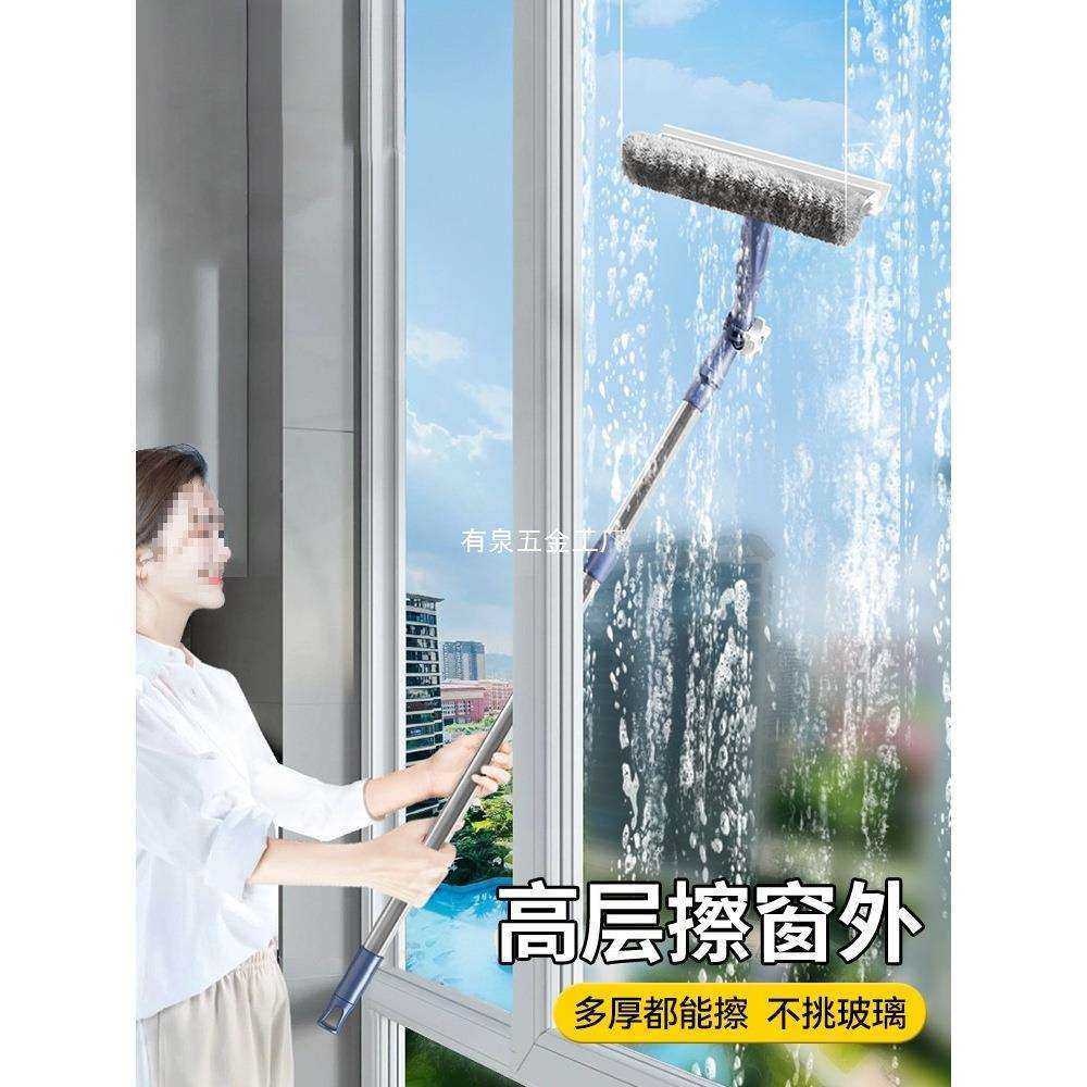 擦玻璃神器高层窗外专用工具新款家用擦窗家政保洁洗窗户刮清洁刷,农机/农具/农膜,播种栽苗器/地膜机,淘宝优惠券,粉丝福利购,淘宝优惠卷