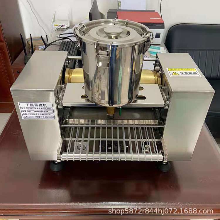 全自动商用千层饼蛋皮机榴莲千层蛋糕皮机班戟皮机蛋皮机春卷皮机