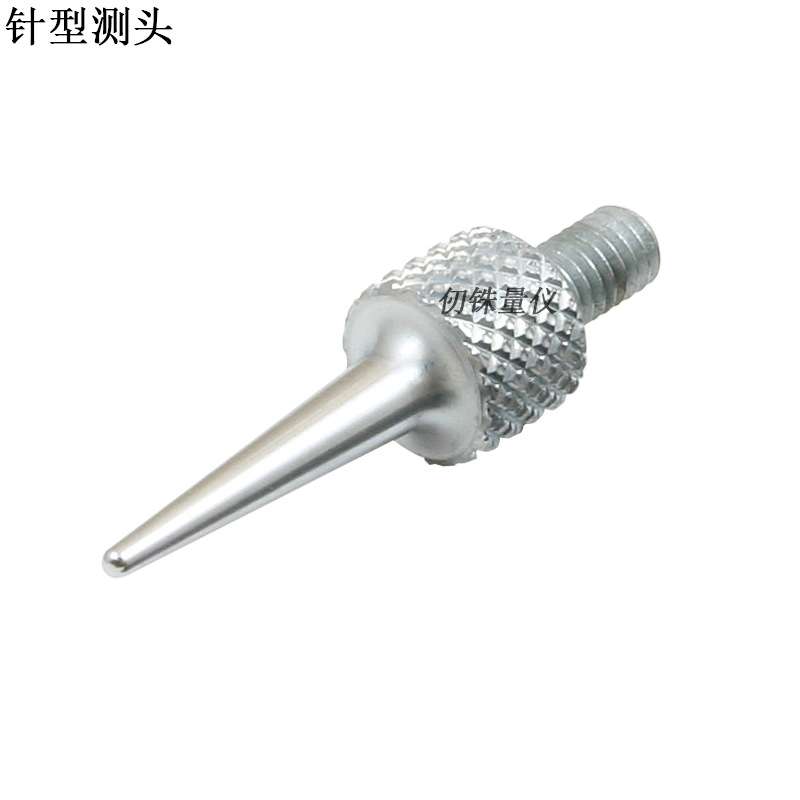 三丰101121针型测头137413尖头测针SR0.2 0.4百分表尖针21AAA255