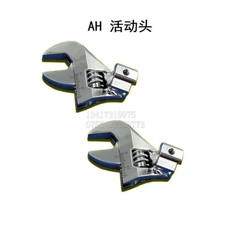 东日扭力扳手活动开口头 AH12D*13转接头交换头AH12DX26 AH12DX36