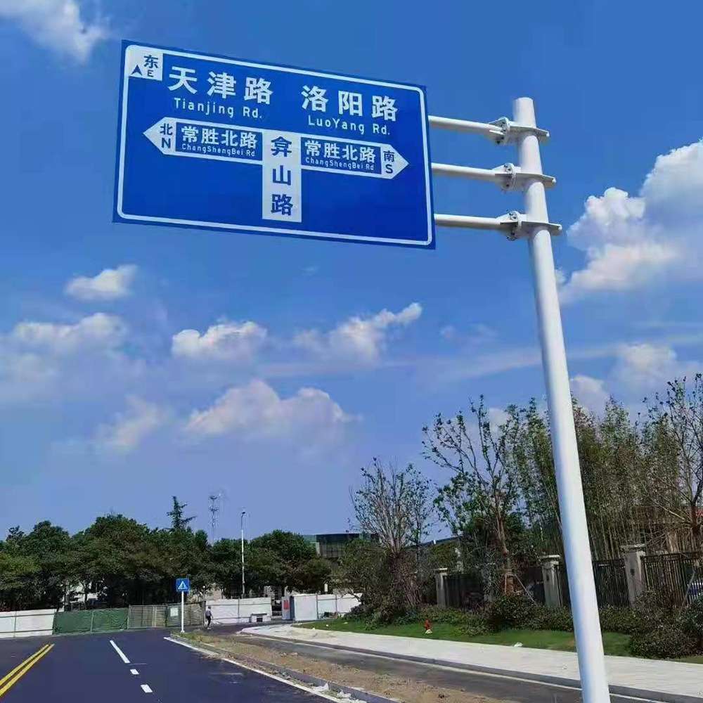 专业道路安全设施镀锌交通标志牌杆件悬臂式立杆指示牌杆多年经验