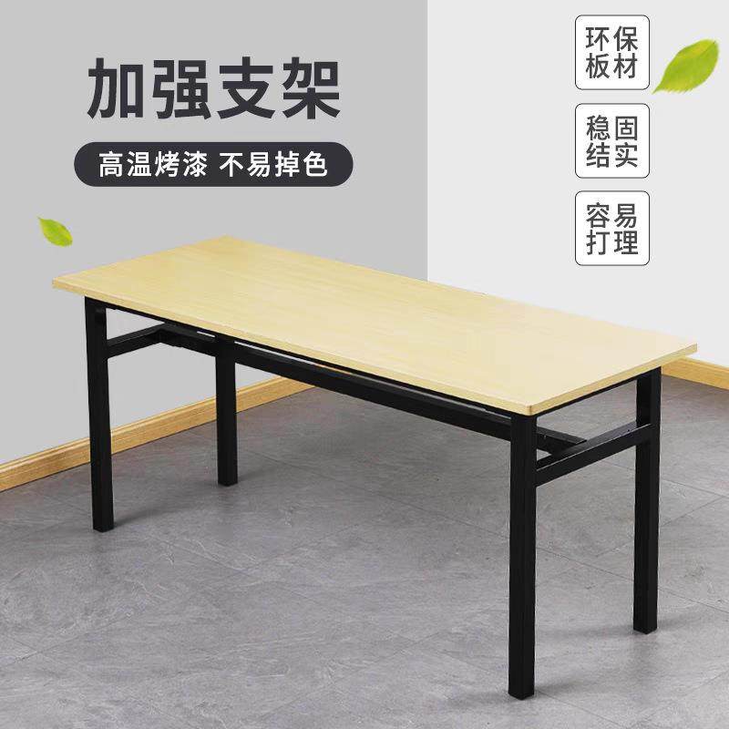 学校不锈钢食堂挂凳餐桌公司员工工厂职工4人商用餐桌椅组合,农机/农具/农膜,播种栽苗器/地膜机,淘宝优惠券,粉丝福利购,淘宝优惠卷