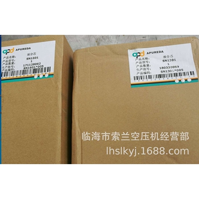 KELESL机油滤珂勒斯油分芯机油滤空滤油分芯AO1301 SN1301 SN1601