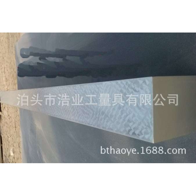 3000x145x150mm 镁铝合金轻型测量用方筒型平尺 精度0.005