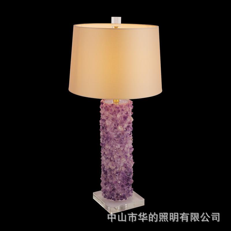 卧室台灯天然水晶现代简约个性创意床头柜台灯客厅装饰灯温馨浪漫