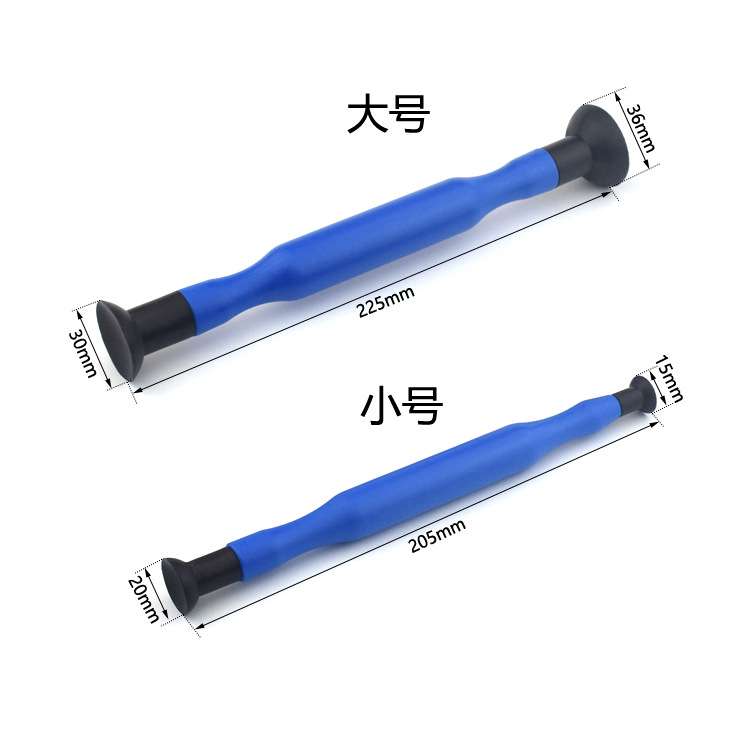 气门研磨棒 气门吸盘研磨胶拍 汽修研麿工具手动凡尔研磨器碾磨机