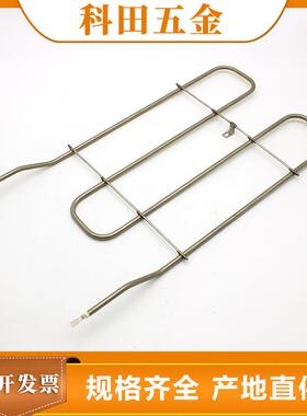 SAWO桑拿炉丝干蒸电加热管电热管干蒸管炉条加热棒桑拿炉配件设备