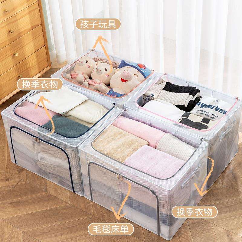 DX7L3个装 大容量衣服收纳袋子家用真空压缩袋棉被子衣物整理