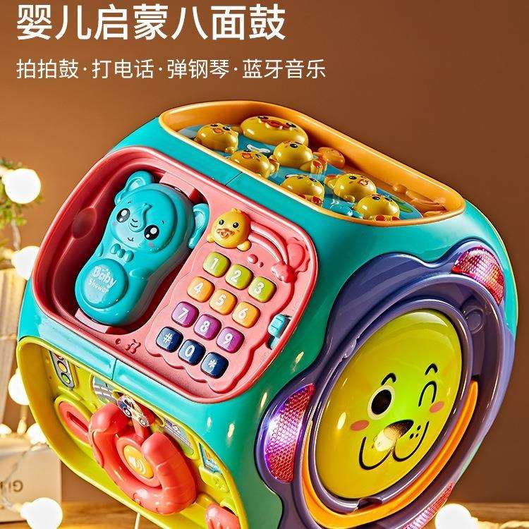 婴儿手拍鼓儿童拍拍早教80一1岁6-12个月宝宝玩具2音乐六面体