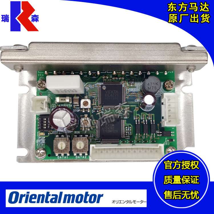 CRD5114PB CRD5128PB CVD507-K CRD5107P CRD5107HPB CRD507-K KD