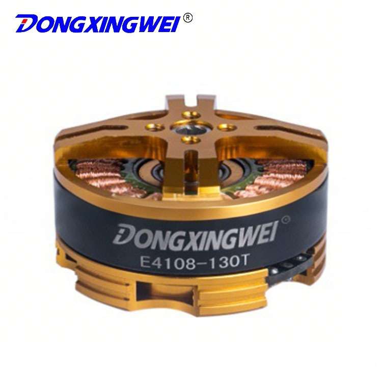 Nex6/Nex7云台专用无刷电机4108、云台照相机电机马达摄影机电机