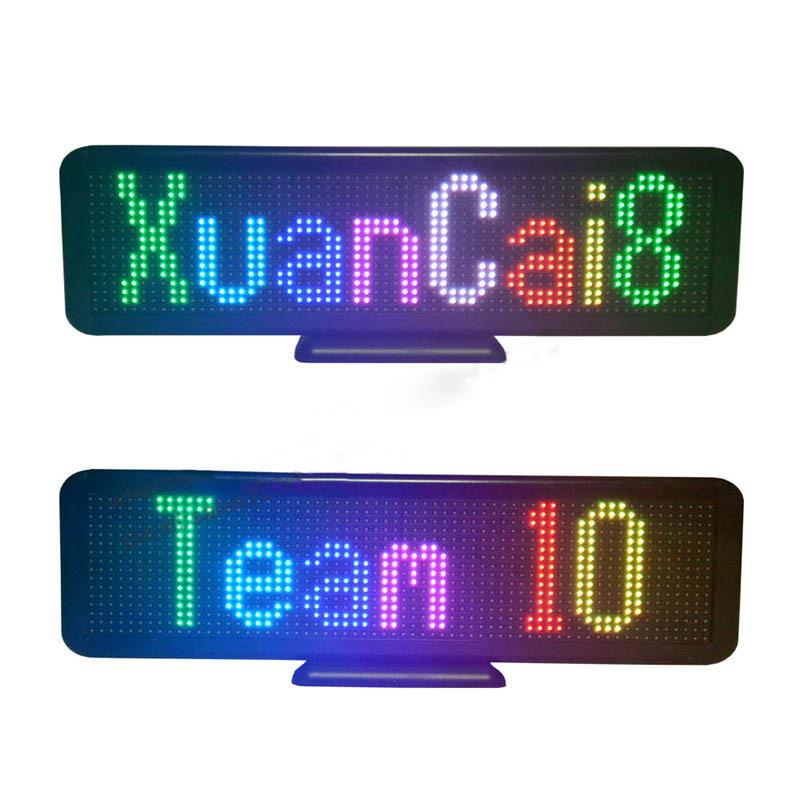 []4字P4.75-16x64RGB会议桌式车载LED全彩显示屏