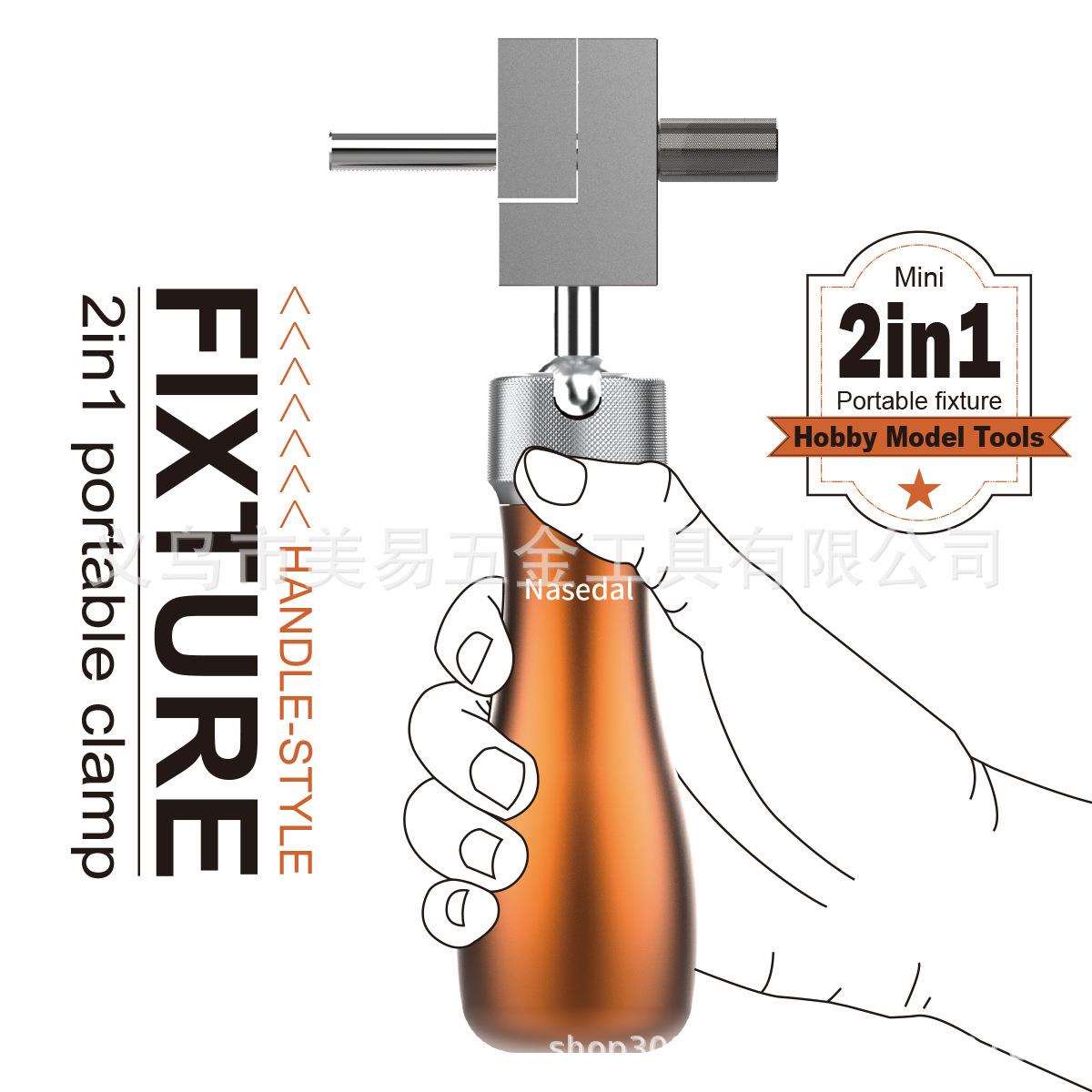 手持式迷你二合一台钳固定夹具多功能便携式夹具爱好模型工具