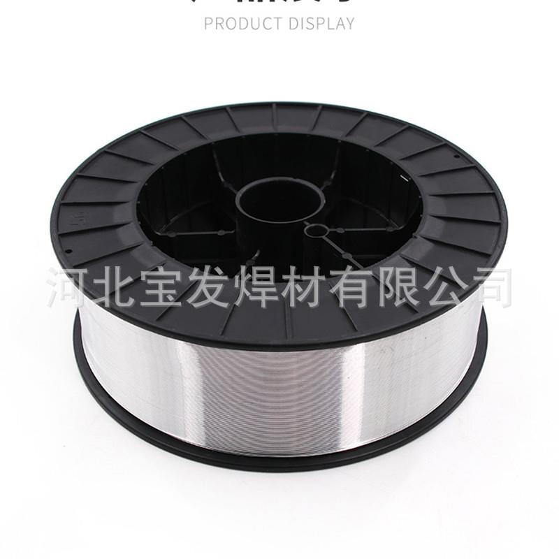 铝合金焊丝ER5356铝镁ER5183铝硅4043铸铝4047纯铝1100铝气保焊丝