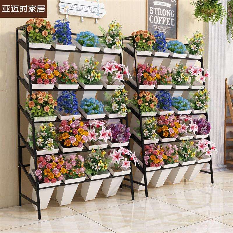 轻奢铁艺多层花店花架可移动阶梯式鲜花桶收纳架展示架花卉置物架