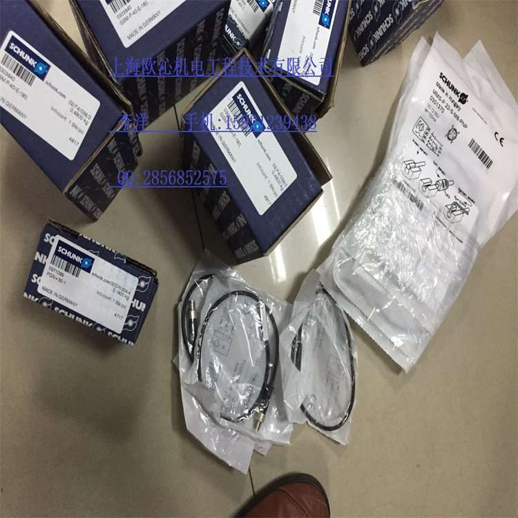 德国IPR抓手150001037CGS2-64-2-FA-VH 普通用机械手