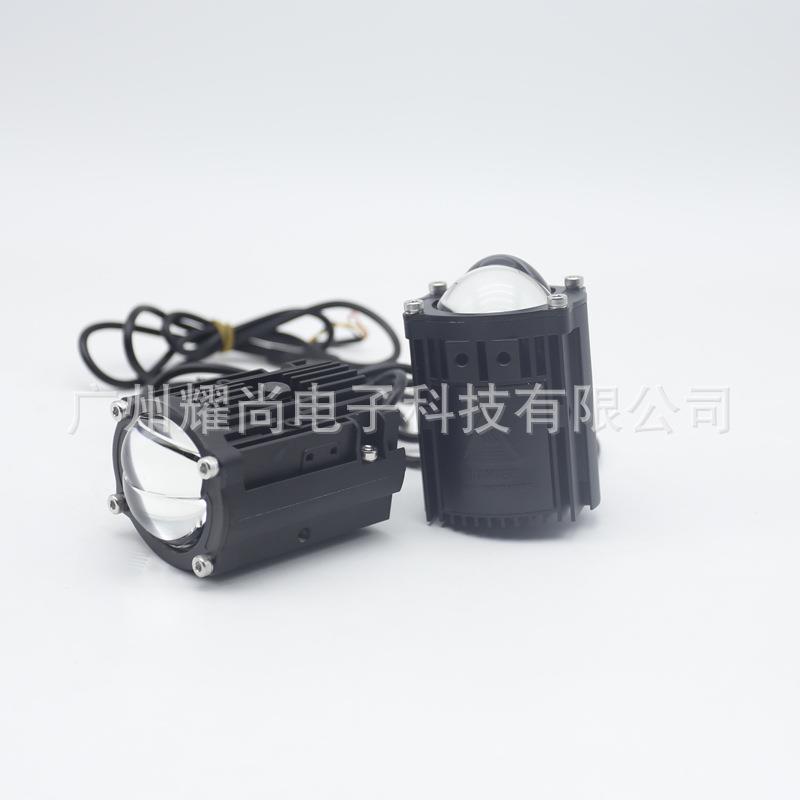 热销款bi led 双光透镜 Matrix led汽车雾灯透镜 前照灯透镜