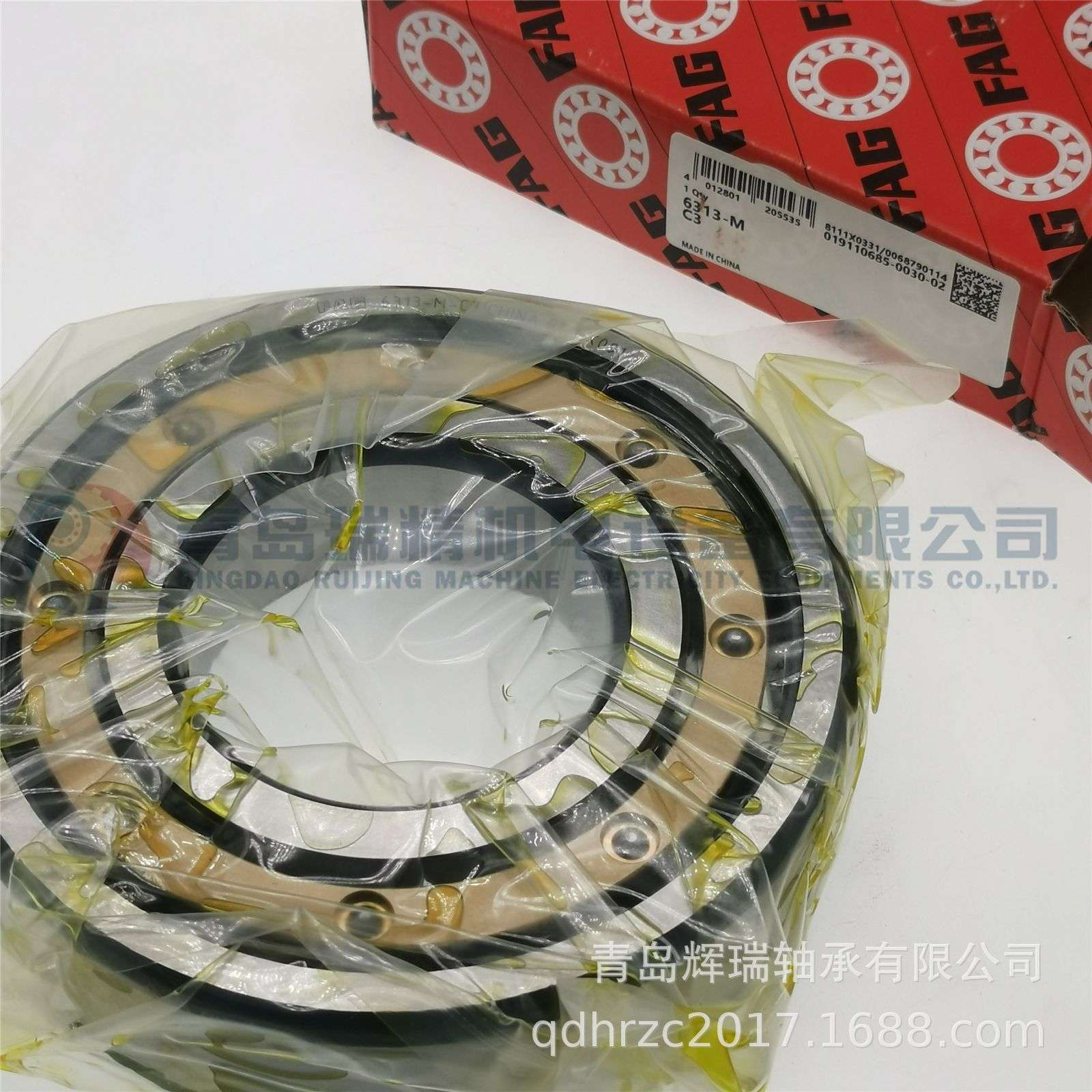 F-A-G 铜保持架球轴承 6313-M-C3 65mm X 140mm X 33mm