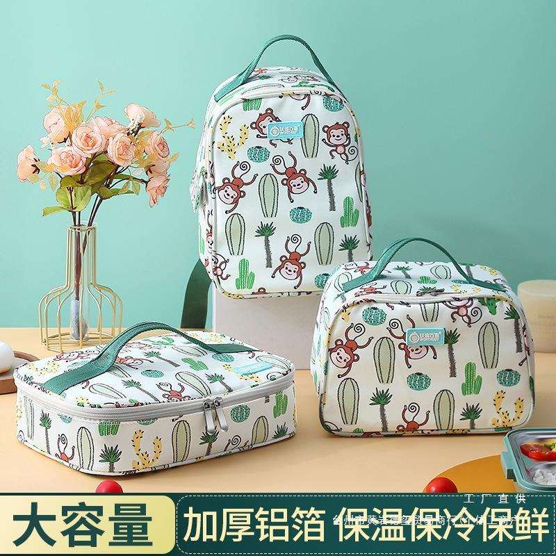 饭盒保温袋子铝箔加厚午餐袋小清新上班族学生外带便携手提便