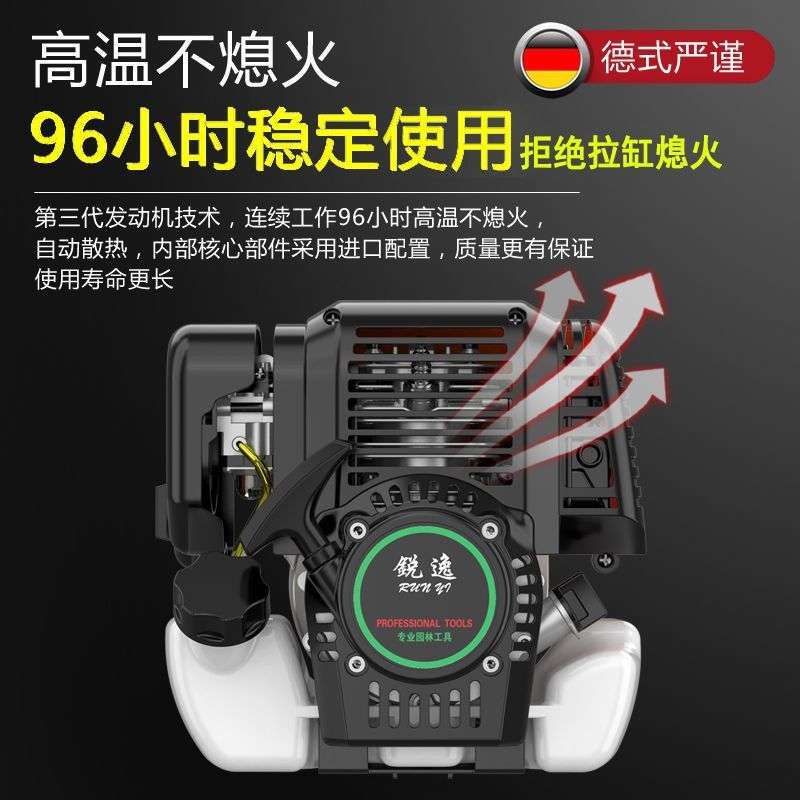 割草机小型家用多功能汽油电动开荒农用锄地打锄草松土机除草神器
