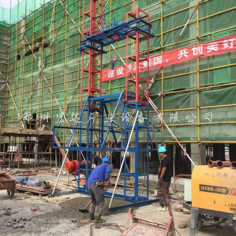 两个立架中间吊篮货物提升机 9米24米36米龙门架式施工升降机