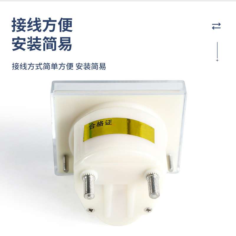 指针式交流电流表85L1-A 电压表5A安培10A伏特20A电表30A 50A
