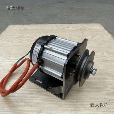 220v伏2000w瓦交流发电机50赫兹HZ家用低速风力水力永磁无麦太保