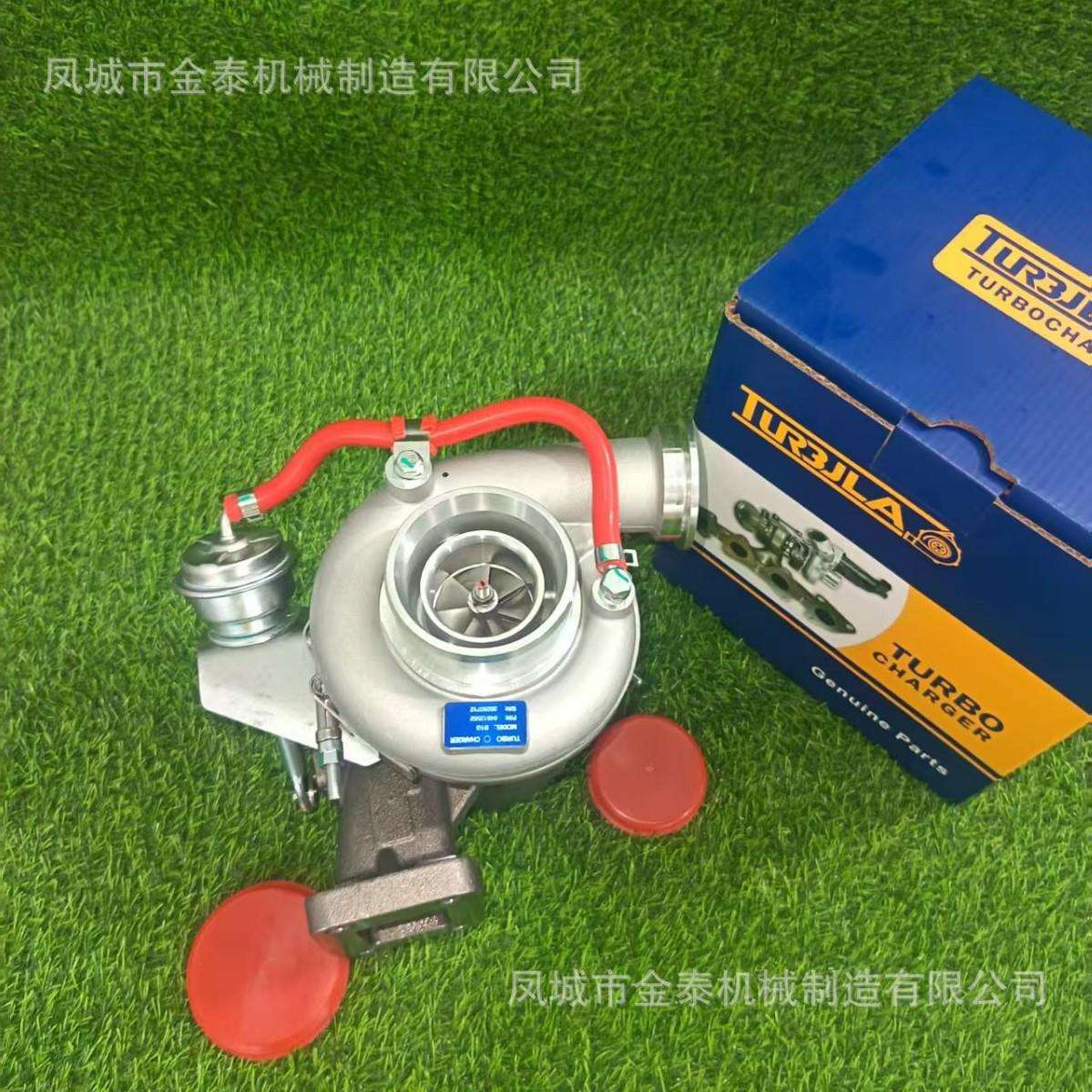 B1G 23693750 04512552 2369-3750 增压器